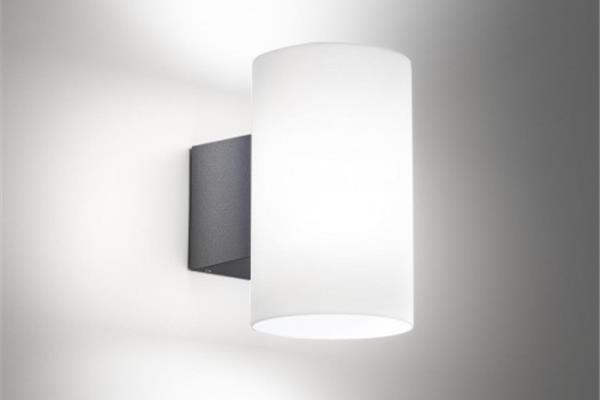 Lampada da parete in alluminio serie Bianca 1