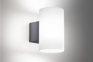 Lampada da parete in alluminio serie Bianca