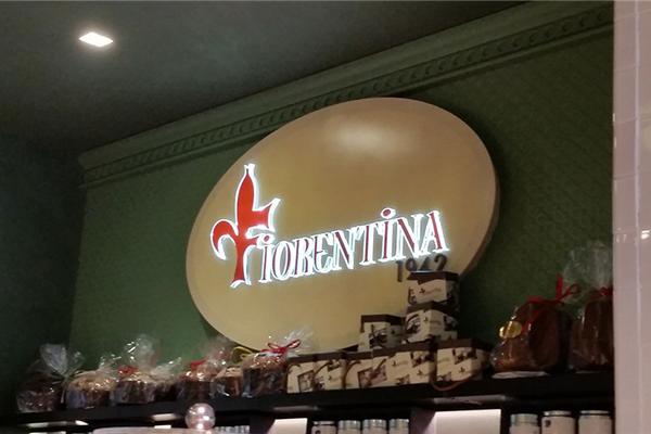 Nuova versione della Pasticceria Ristorante La Fiorentina 1