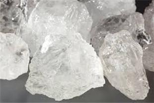 Gemme di Halite 600 gr.
