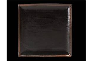 Square One