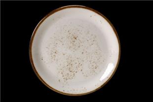 Coupe Plate