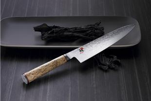 Coltelli Giapponesi Miyabi