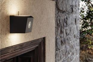 Lampada da parete a LED + telecamera a infrarossi serie See You