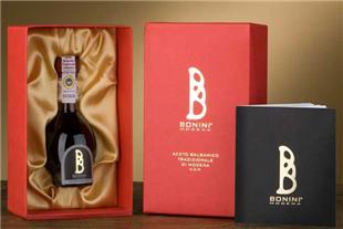 Aceto Balsamico Bonini Tradizionale Affinato DOP 12 anni 100ml